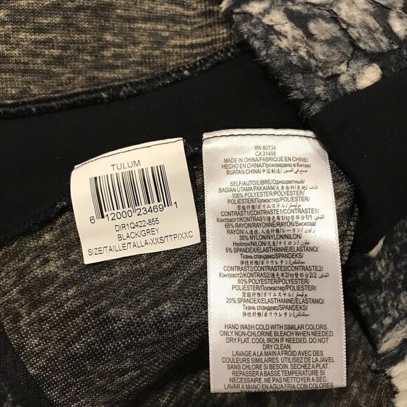 BCBGMaxAzria flattering textured tulum black/grey fun faux fur fitted top, xxs - Picture 16 of 16